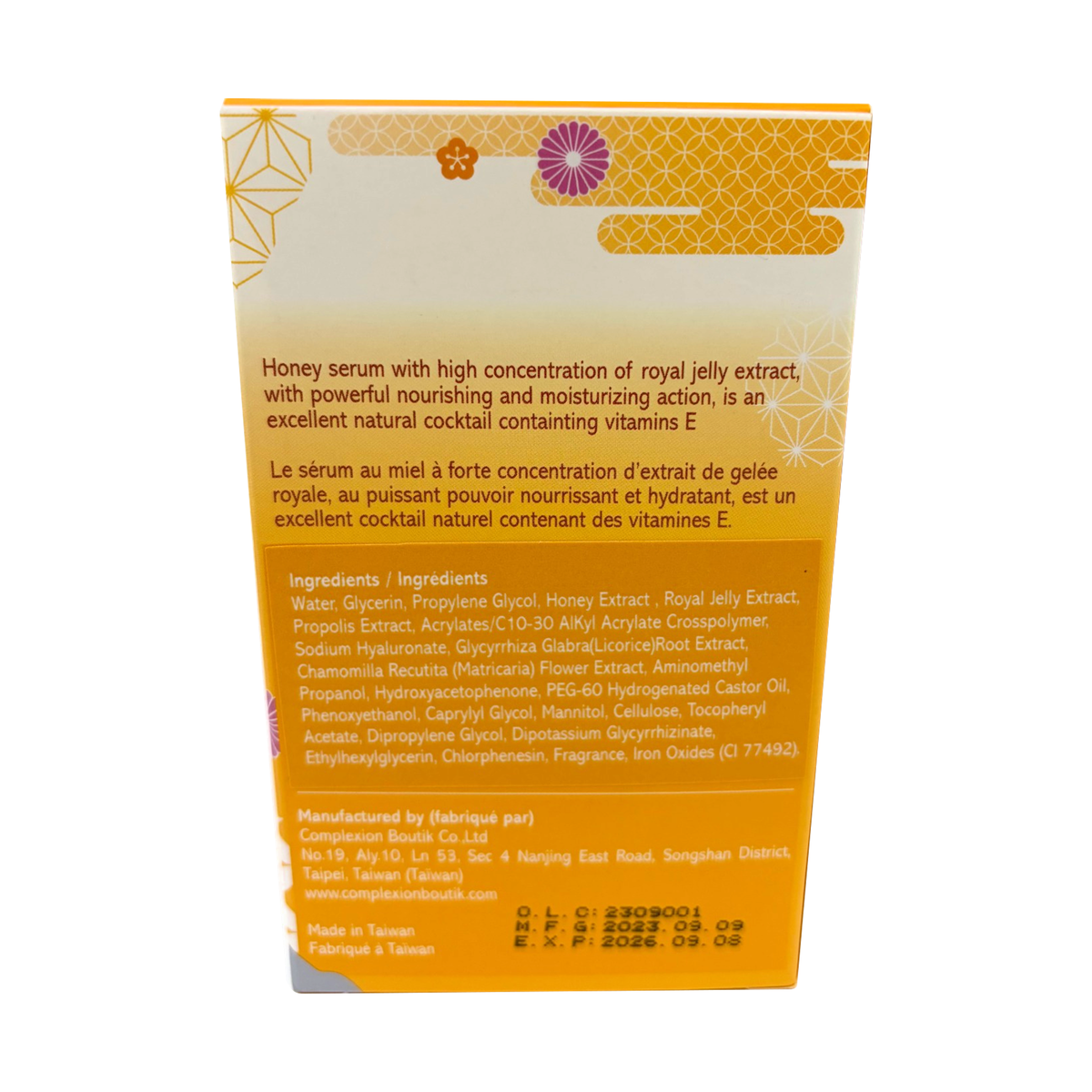 Honey Facial Serum