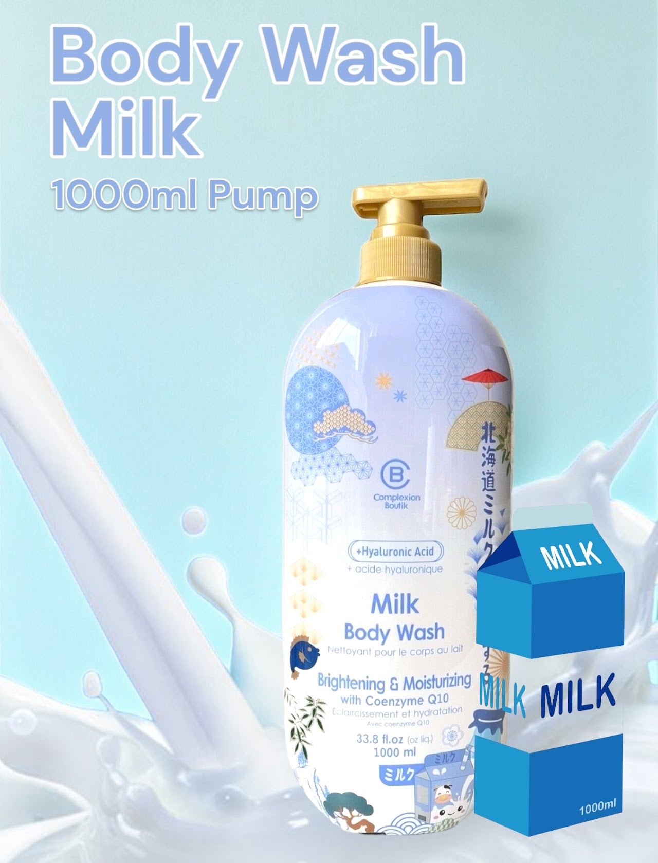 Milk Body Wash (With Hyaluronic Acid)