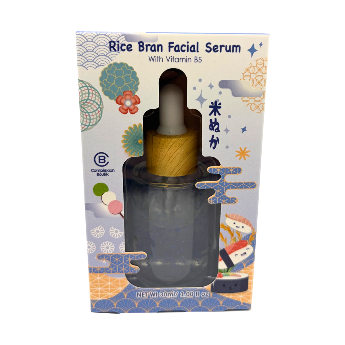 Rice Bran Facial Serum