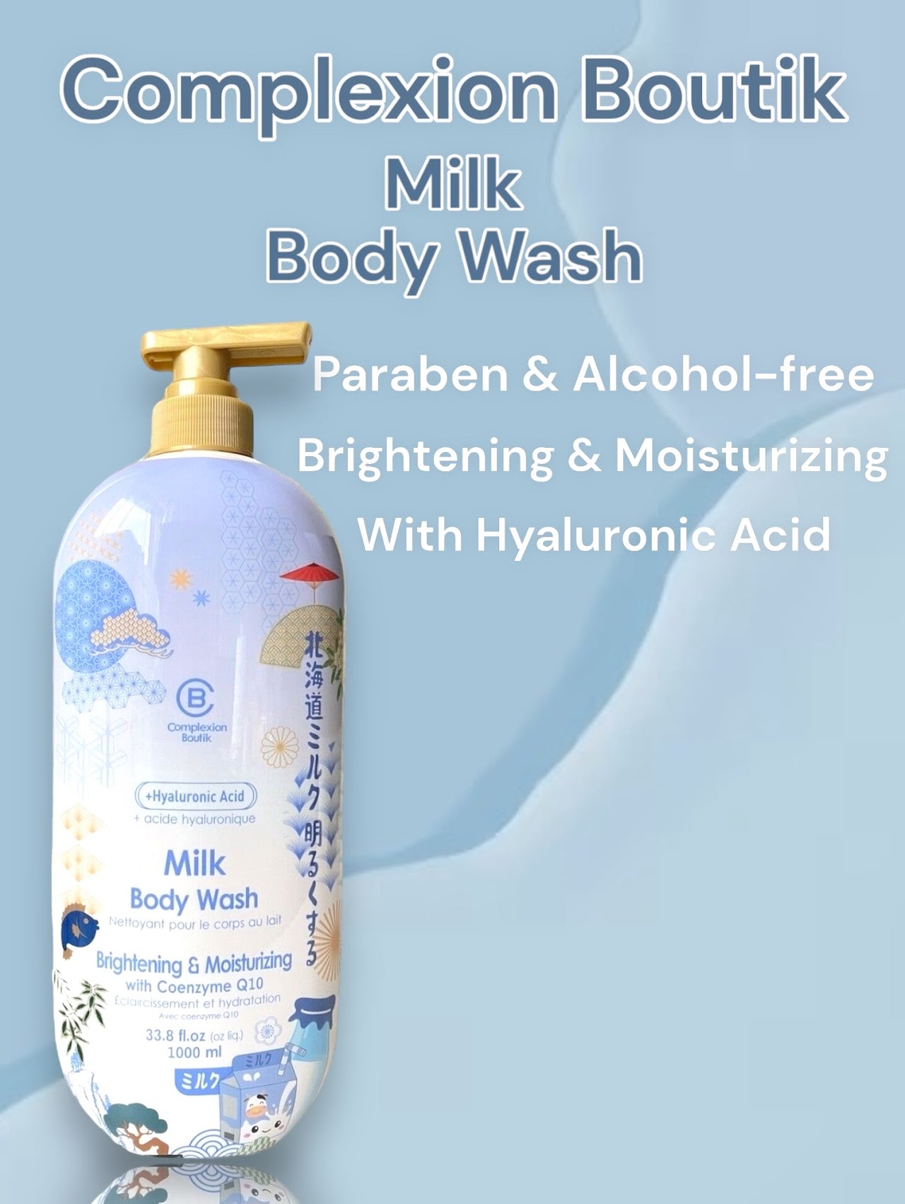 Milk Body Wash (With Hyaluronic Acid)